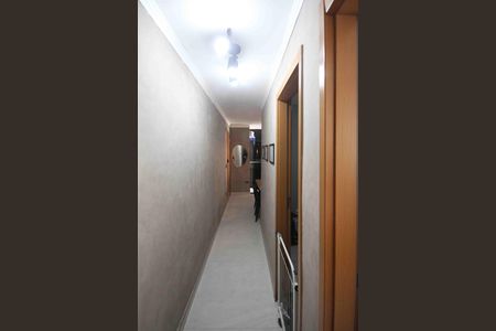 Apartamento para alugar com 44m², 2 quartos e 1 vagaCorredor