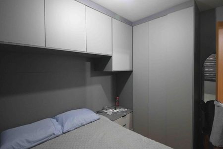 Apartamento para alugar com 44m², 2 quartos e 1 vagaQuarto