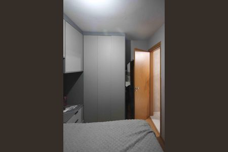 Apartamento para alugar com 44m², 2 quartos e 1 vagaBanheiro