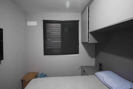 Apartamento para alugar com 44m², 2 quartos e 1 vagaQuarto