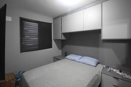 Apartamento para alugar com 44m², 2 quartos e 1 vagaQuarto