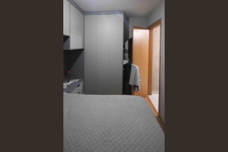 Apartamento para alugar com 44m², 2 quartos e 1 vagaQuarto