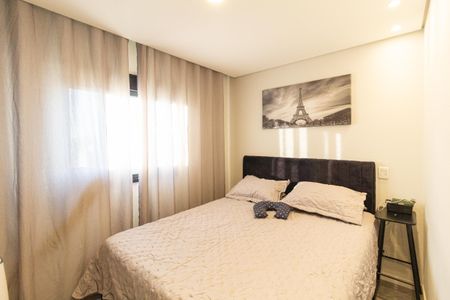 Apartamento à venda com 55m², 2 quartos e 1 vaga Apartamento à venda com 55m², 2 quartos e 1 vagaSuíte
