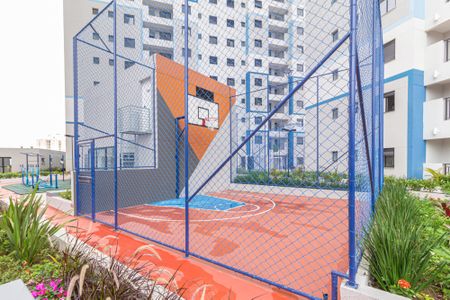Apartamento à venda com 55m², 2 quartos e 1 vaga Apartamento à venda com 55m², 2 quartos e 1 vagaÁrea comum