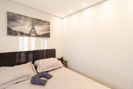 Apartamento à venda com 55m², 2 quartos e 1 vaga Apartamento à venda com 55m², 2 quartos e 1 vagaSuíte