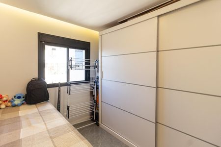 Apartamento à venda com 55m², 2 quartos e 1 vaga Apartamento à venda com 55m², 2 quartos e 1 vagaQuarto