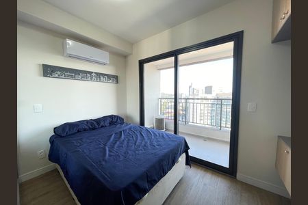 Studio para alugar com 25m², 1 quarto e sem vagaStudio/Sala/Quarto