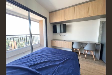 Studio para alugar com 25m², 1 quarto e sem vagaStudio/Sala/Quarto