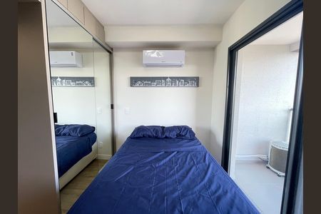 Studio para alugar com 25m², 1 quarto e sem vagaStudio/Sala/Quarto