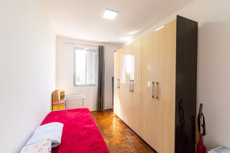 Apartamento à venda com 59m², 2 quartos e 1 vaga Apartamento à venda com 59m², 2 quartos e 1 vagaQuarto 2