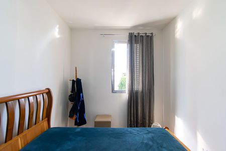 Apartamento à venda com 59m², 2 quartos e 1 vaga Apartamento à venda com 59m², 2 quartos e 1 vagaQuarto 1