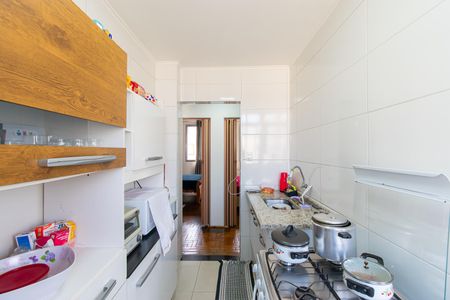 Apartamento à venda com 59m², 2 quartos e 1 vaga Apartamento à venda com 59m², 2 quartos e 1 vagaCozinha