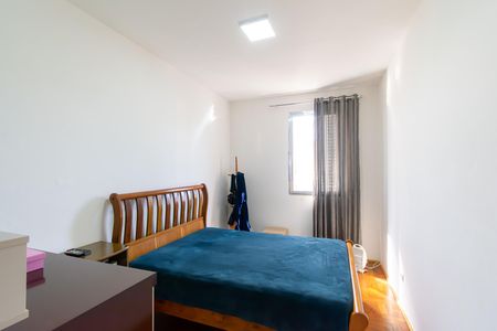 Apartamento à venda com 59m², 2 quartos e 1 vaga Apartamento à venda com 59m², 2 quartos e 1 vagaQuarto 1