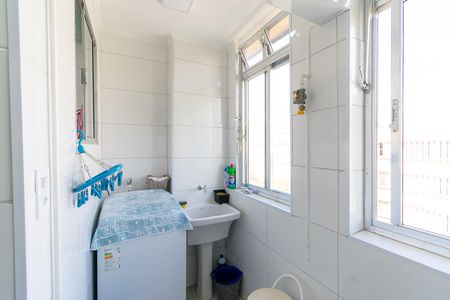 Apartamento à venda com 59m², 2 quartos e 1 vaga Apartamento à venda com 59m², 2 quartos e 1 vagaÁrea de Serviço
