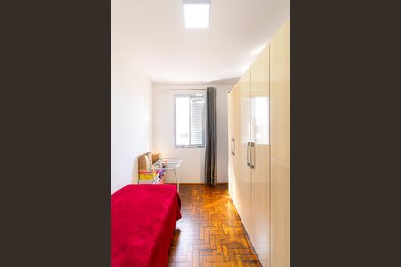 Apartamento à venda com 59m², 2 quartos e 1 vaga Apartamento à venda com 59m², 2 quartos e 1 vagaQuarto 2