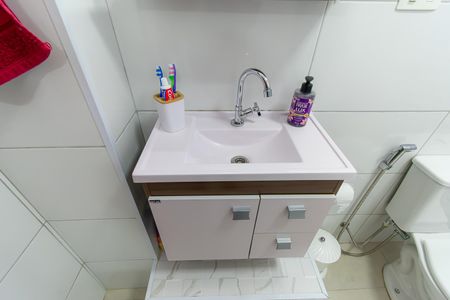 Apartamento à venda com 59m², 2 quartos e 1 vaga Apartamento à venda com 59m², 2 quartos e 1 vagaBanheiro
