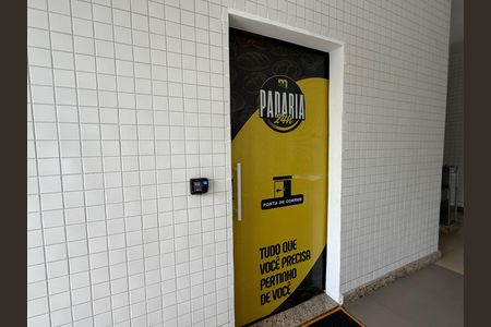 Apartamento à venda com 112m², 3 quartos e 2 vagas Apartamento à venda com 112m², 3 quartos e 2 vagasÁrea comum