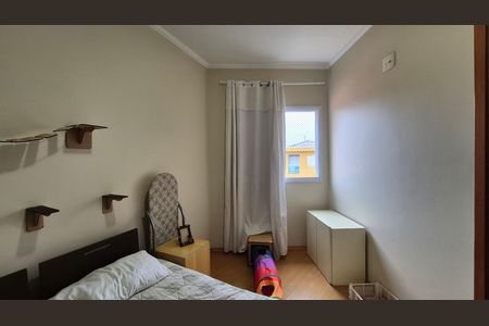 Casa à venda com 151m², 3 quartos e 4 vagas Casa à venda com 151m², 3 quartos e 4 vagasSuíte 2