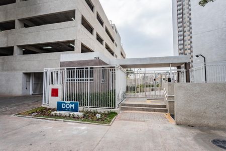 Apartamento à venda com 38m², 2 quartos e 1 vaga Apartamento à venda com 38m², 2 quartos e 1 vagaEntrada