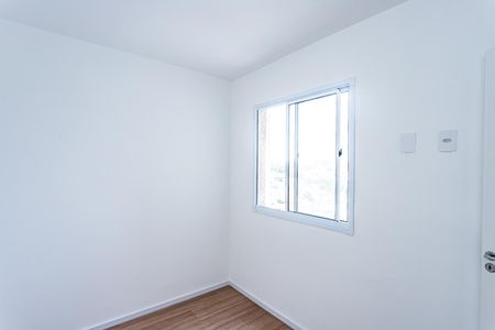 Apartamento à venda com 38m², 2 quartos e 1 vaga Apartamento à venda com 38m², 2 quartos e 1 vagaQuarto 1