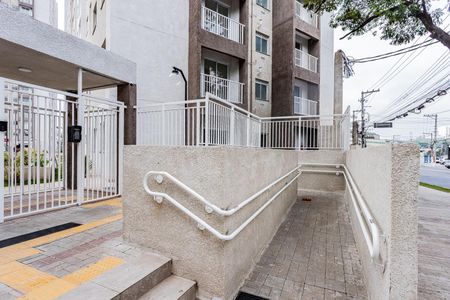 Apartamento à venda com 38m², 2 quartos e 1 vaga Apartamento à venda com 38m², 2 quartos e 1 vagaRampa