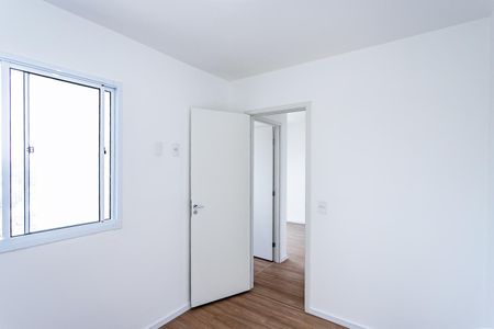 Apartamento à venda com 38m², 2 quartos e 1 vaga Apartamento à venda com 38m², 2 quartos e 1 vagaQuarto 1