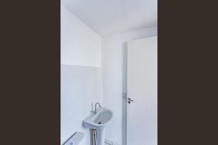 Apartamento à venda com 38m², 2 quartos e 1 vaga Apartamento à venda com 38m², 2 quartos e 1 vagaBanheiro