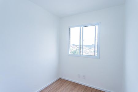 Apartamento à venda com 38m², 2 quartos e 1 vaga Apartamento à venda com 38m², 2 quartos e 1 vagaQuarto 2