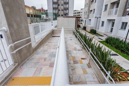 Apartamento à venda com 38m², 2 quartos e 1 vaga Apartamento à venda com 38m², 2 quartos e 1 vagaRampa