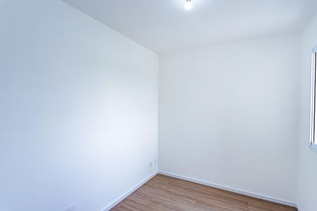 Apartamento à venda com 38m², 2 quartos e 1 vaga Apartamento à venda com 38m², 2 quartos e 1 vagaQuarto 1