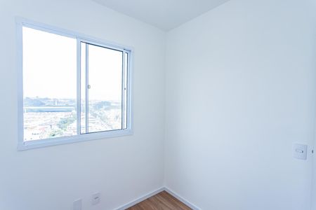 Apartamento à venda com 38m², 2 quartos e 1 vaga Apartamento à venda com 38m², 2 quartos e 1 vagaQuarto 2