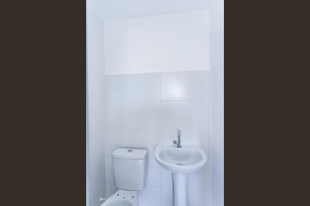 Apartamento à venda com 38m², 2 quartos e 1 vaga Apartamento à venda com 38m², 2 quartos e 1 vagaBanheiro