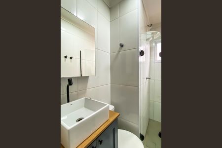 Apartamento à venda com 100m², 2 quartos e 1 vaga Apartamento à venda com 100m², 2 quartos e 1 vagaBanheiro
