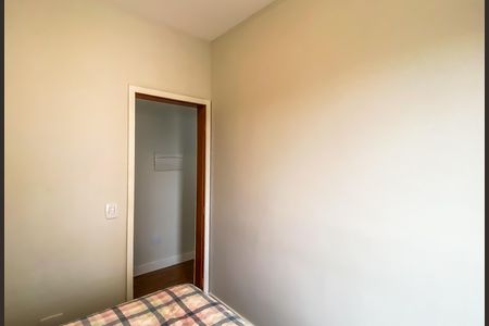 Apartamento à venda com 100m², 2 quartos e 1 vaga Apartamento à venda com 100m², 2 quartos e 1 vagaQuarto 2