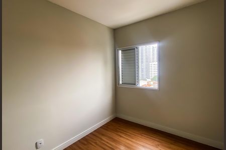 Apartamento à venda com 100m², 2 quartos e 1 vaga Apartamento à venda com 100m², 2 quartos e 1 vagaQuarto 1