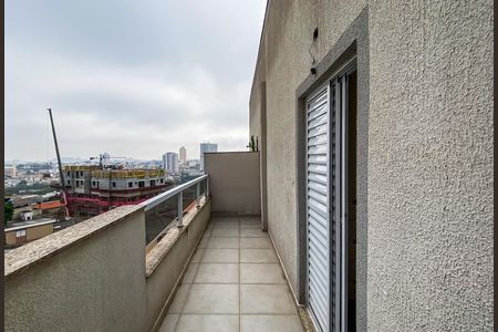 Apartamento à venda com 100m², 2 quartos e 1 vaga Apartamento à venda com 100m², 2 quartos e 1 vagaVaranda
