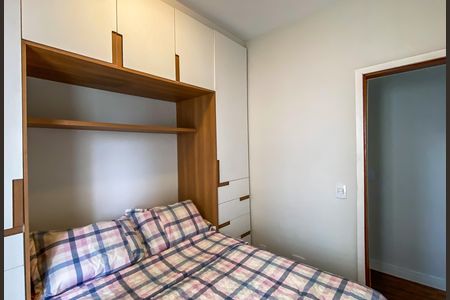 Apartamento à venda com 100m², 2 quartos e 1 vaga Apartamento à venda com 100m², 2 quartos e 1 vagaQuarto 2