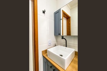 Apartamento à venda com 100m², 2 quartos e 1 vaga Apartamento à venda com 100m², 2 quartos e 1 vagaBanheiro