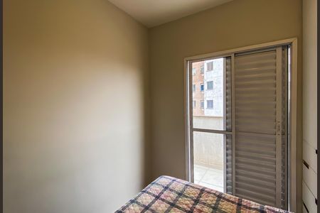 Apartamento à venda com 100m², 2 quartos e 1 vaga Apartamento à venda com 100m², 2 quartos e 1 vagaQuarto 2