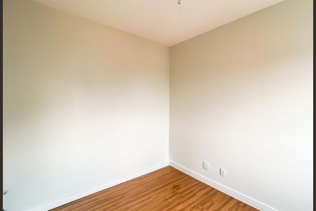 Apartamento à venda com 100m², 2 quartos e 1 vaga Apartamento à venda com 100m², 2 quartos e 1 vagaQuarto 1