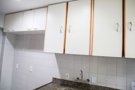 Apartamento para alugar com 80m², 2 quartos e 1 vaga Apartamento para alugar com 80m², 2 quartos e 1 vagaCOZINHA