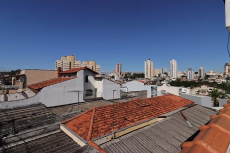 Casa para alugar com 205m², 3 quartos e 3 vagasVista da Varanda da Suíte