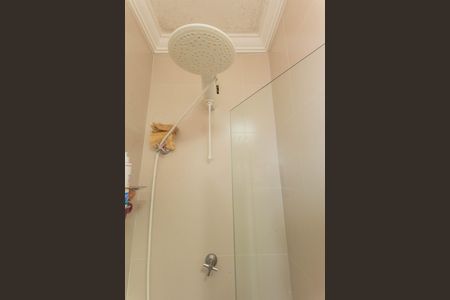 Apartamento à venda com 59m², 2 quartos e 1 vagaBanheiro