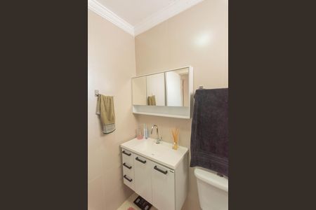Apartamento à venda com 59m², 2 quartos e 1 vagaBanheiro