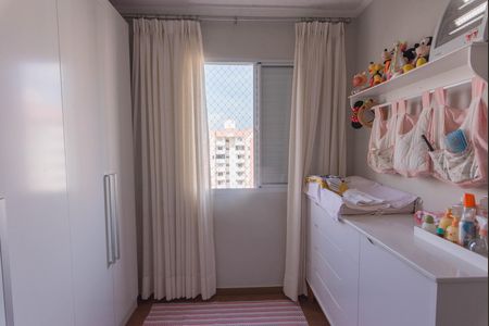Apartamento à venda com 59m², 2 quartos e 1 vagaQuarto 1