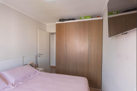 Apartamento à venda com 59m², 2 quartos e 1 vagaQuarto 2