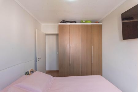 Apartamento à venda com 59m², 2 quartos e 1 vagaQuarto 2
