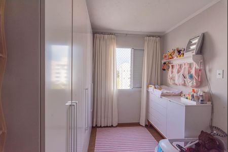 Apartamento à venda com 59m², 2 quartos e 1 vagaQuarto 1