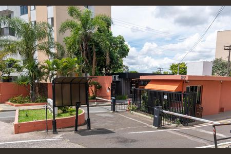 Apartamento à venda com 59m², 2 quartos e 1 vagaFachada