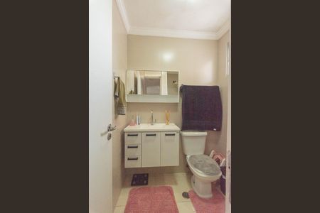 Apartamento à venda com 59m², 2 quartos e 1 vagaBanheiro